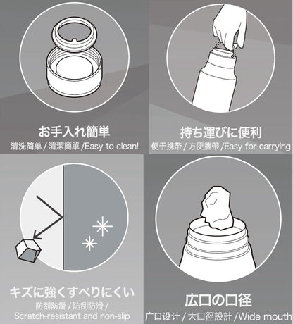 【家居】手提不銹鋼保溫杯 AW