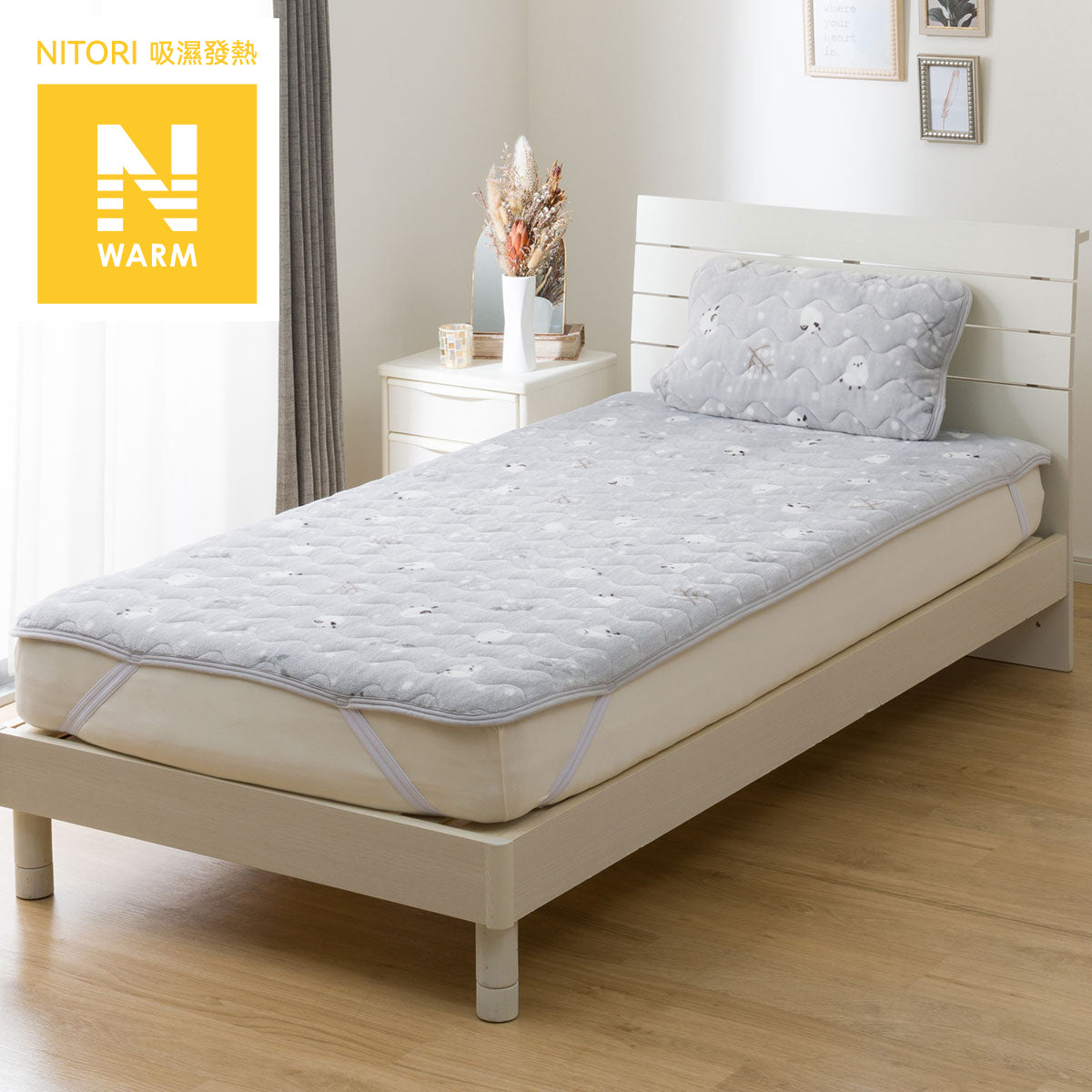 【家居】雙面床墊 吸濕發熱 小肥啾