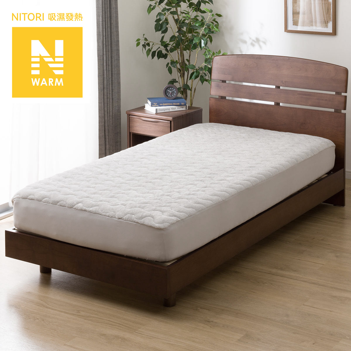 【家居】床罩 吸濕發熱GY  C-G