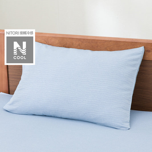 【家居】超冷感高彈可伸縮枕套