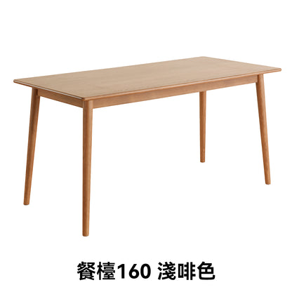 【傢俱】餐檯/岩板餐檯 宜木WP02