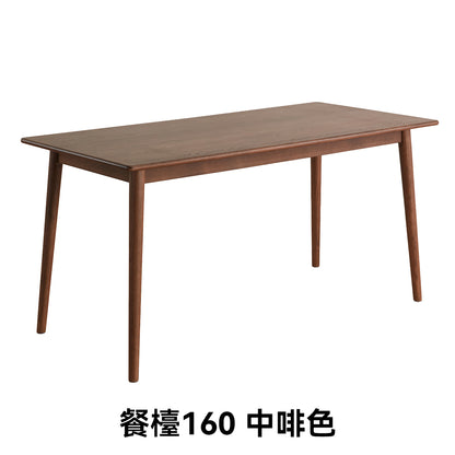 【傢俱】餐檯/岩板餐檯 宜木WP02